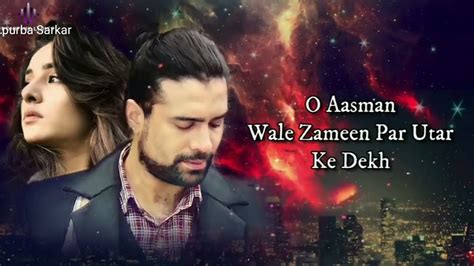 o aasman wale lyrics|o aasman wale song.